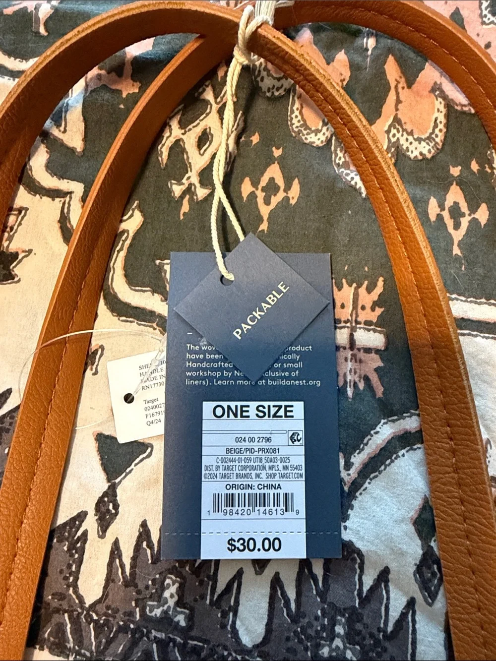 Universal Thread Woven Straw Tote with Brown Leather Handles - Picture 3 of 6